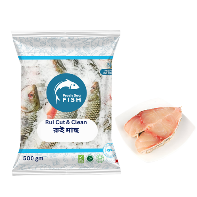 Picture of Rui Cut & Clean Iqf Premium 500g