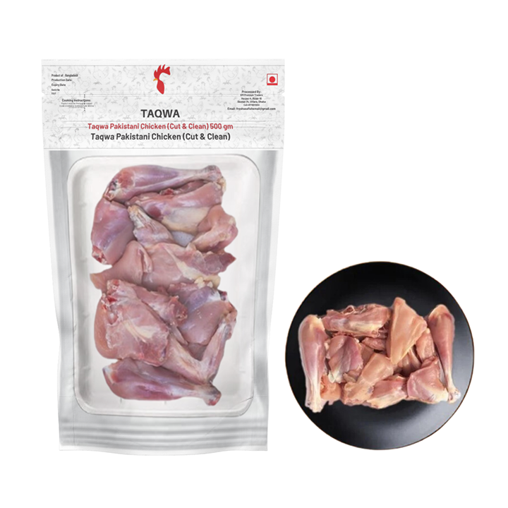 Picture of Taqwa Pakistani Chicken (Cut & Clean) 500 gm