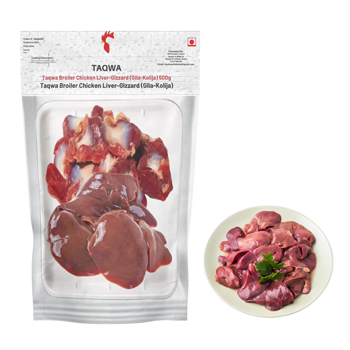 Picture of Taqwa Broiler Chicken Liver-Gizzard (Gila-Kolija) 500g