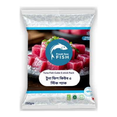 Picture of Tuna Fish Cube 5 stick Pack 250g (+/-10g)