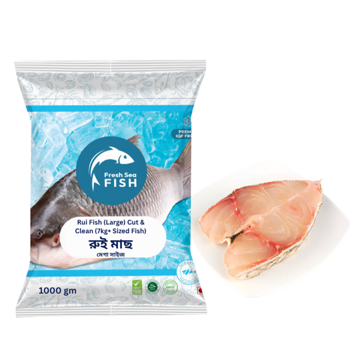 Picture of Rui Fish (Large) 1kg Cut & Clean (7kg+SizedFish)