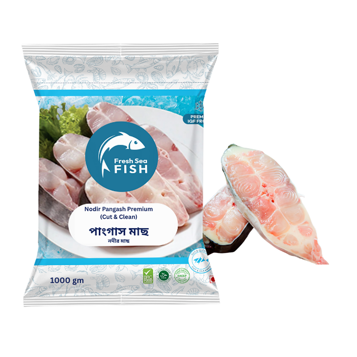 Picture of Nodir Pangash Premium (Cut & Clean) 1kg