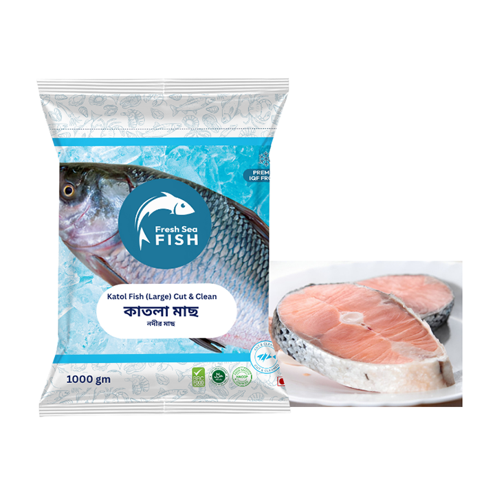 Picture of Katol Fish (Large) 1kg Cut & Clean (20kg+ Sized Fish)