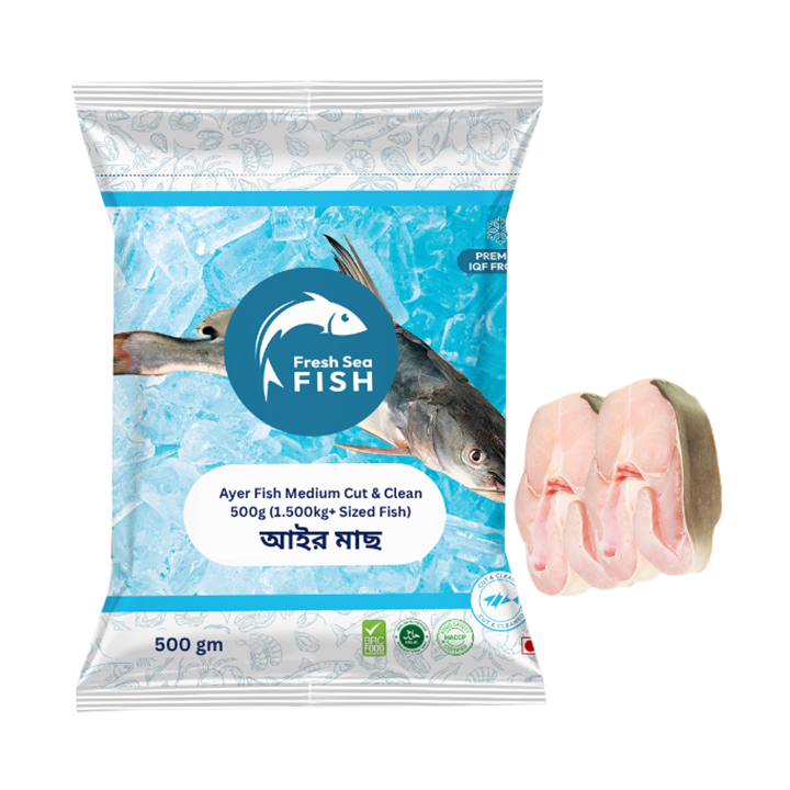 Picture of Ayer Fish Medium Cut & Clean 500g (1.500kg+ Sized Fish)