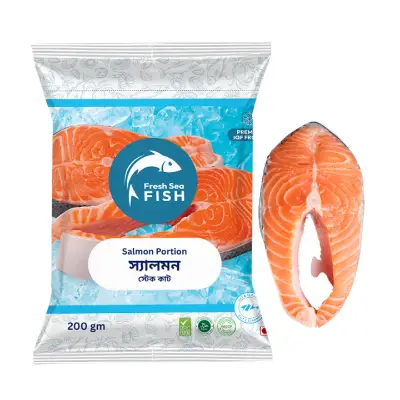 Picture of Fresh Sea Fish Salmon Portion 200g