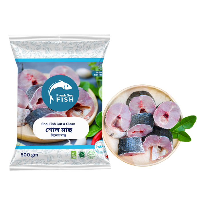 Picture of Shol Fish Cut & Clean 500g