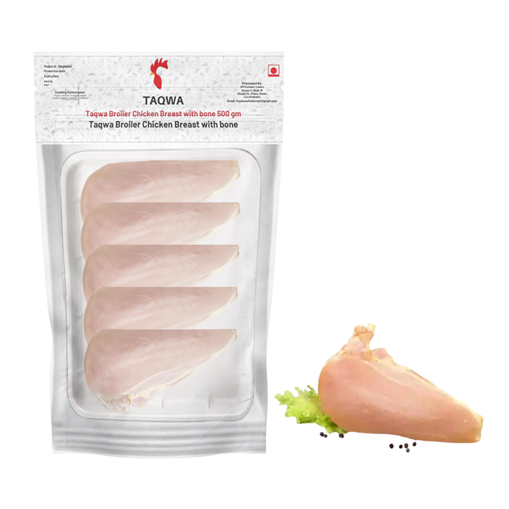 Picture of Taqwa Broiler Chicken Breast with bone 500 gm