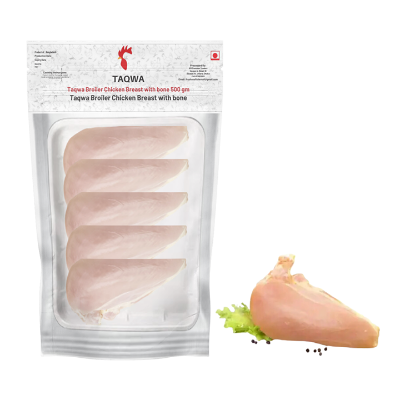 Picture of Taqwa Broiler Chicken Breast with bone 500 gm