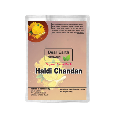 Picture of Haldi Chandan Whitening Face Pack 100g