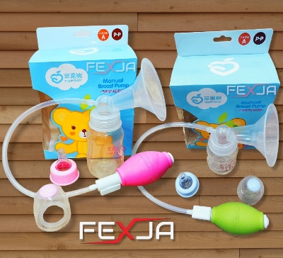 Picture of Manual Breast Feeding Pump - 1Pieces By  Zikra Exclusive
