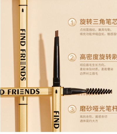 Picture of FIND FRIENDS Waterproof Eyebrow Pencil Dark Brown, Premium Eye Brow Pencil Brn with Spoolie Brush, Longwearing for Perfect Brows