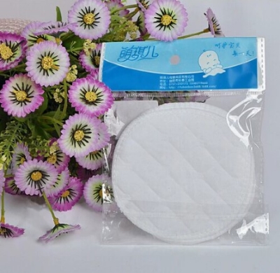 Picture of 4-Pcs Breathable Postpartum Hermetic Breast Pads for Breastfeeding Monolithic Breast Pads, thin three Leyar Breast Pad
