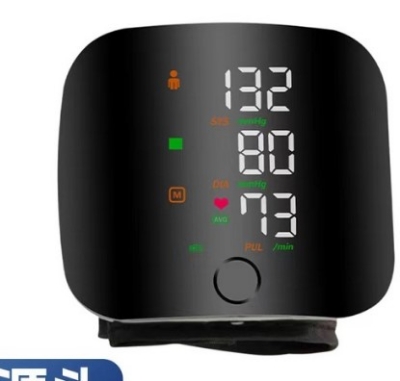 Picture of Automatic Rechargeable Digital Touch Screen Wrist type Blood-Pressure Machine/ BP Machine