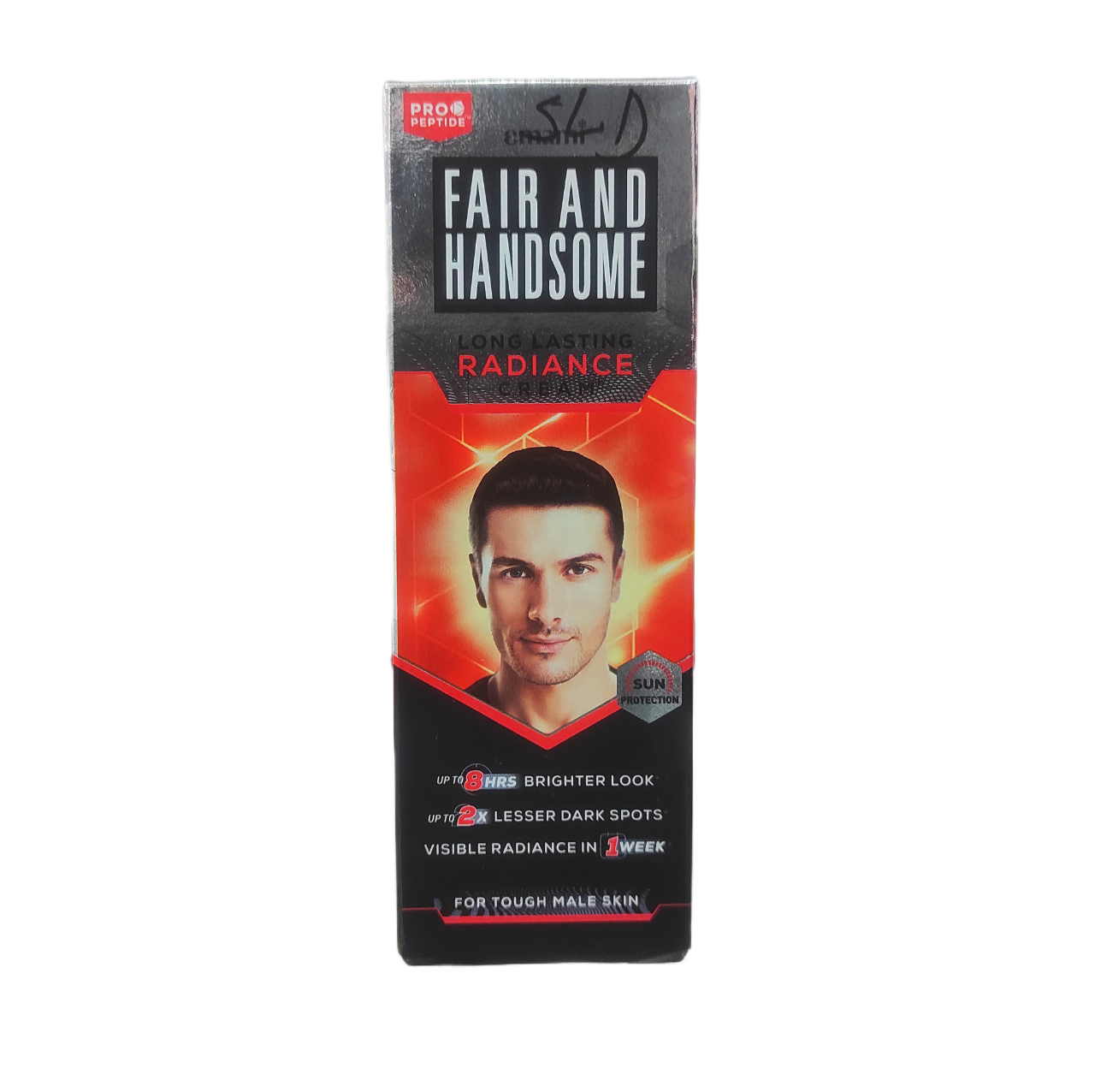 Picture of Fair and Hansome Radiance Cream 30g (India)