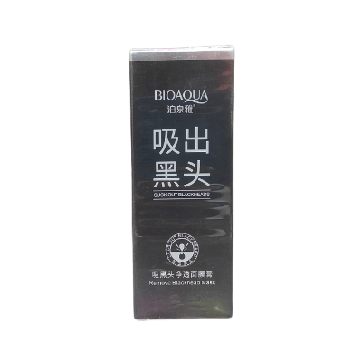 Picture of Bioaqua Blackhead Remover Mask Cleansing Black Mask Facial Peel Off Mask with Charcoal - 60ml