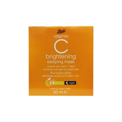 Buy Boots Vitamin C Brightening Sleeping Mask Night Cream 50ml at Best Price In Bangladesh