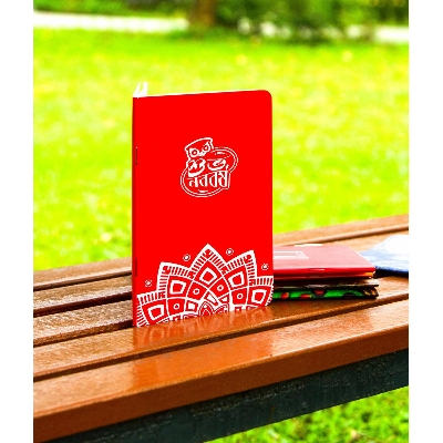 Picture of Shuvo Noboborsho Red Color Notebook (SN201903201)