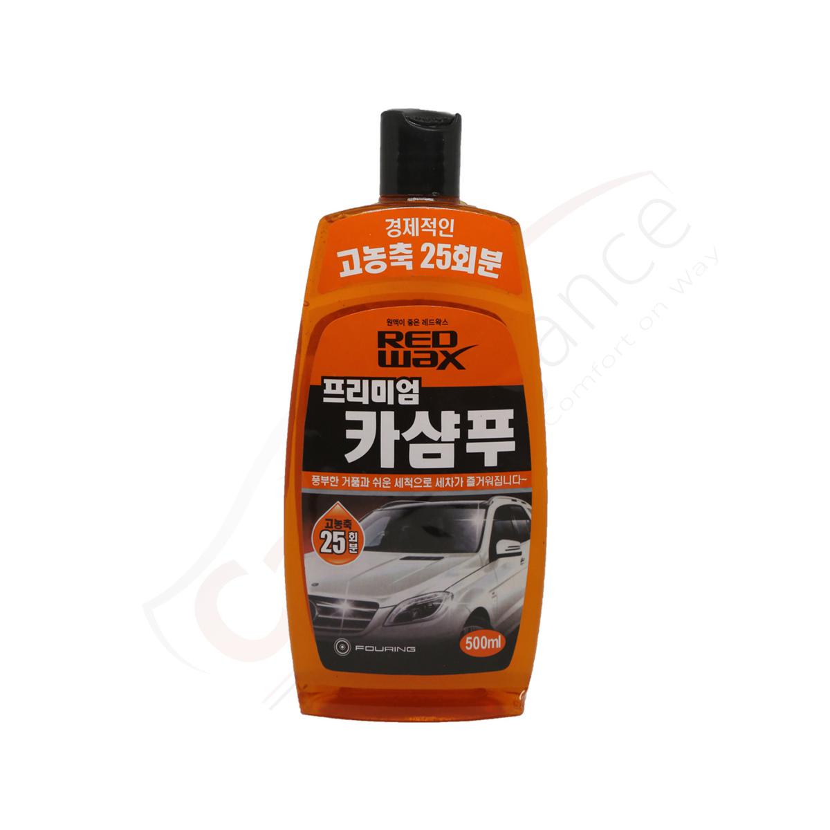 Picture of Product Type: Car wash Shampoo     Brand Name: CARALL,JAPAN     Usages: Car/Bike Wash
