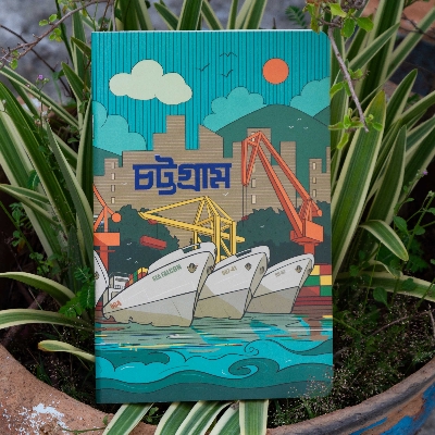 Picture of Chattogram(Ocean) Notebook (SN202130128)