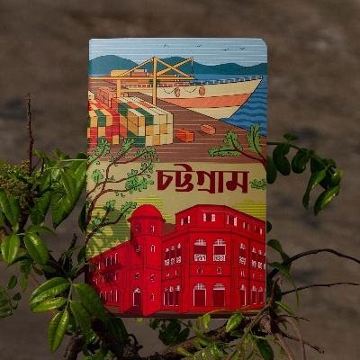 Picture of Chattogram (Heritage) Notebook (SN202130127)