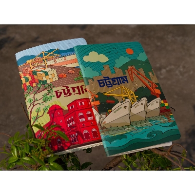 Picture of Chattogram Notebook(Ocean & Heritage) (SN202130127 & SN202130128) 2-Pack