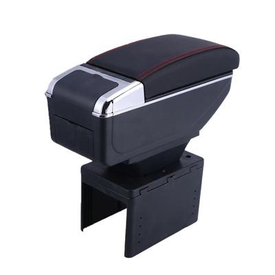Picture of China Car Armrest Storage Console Box with USB