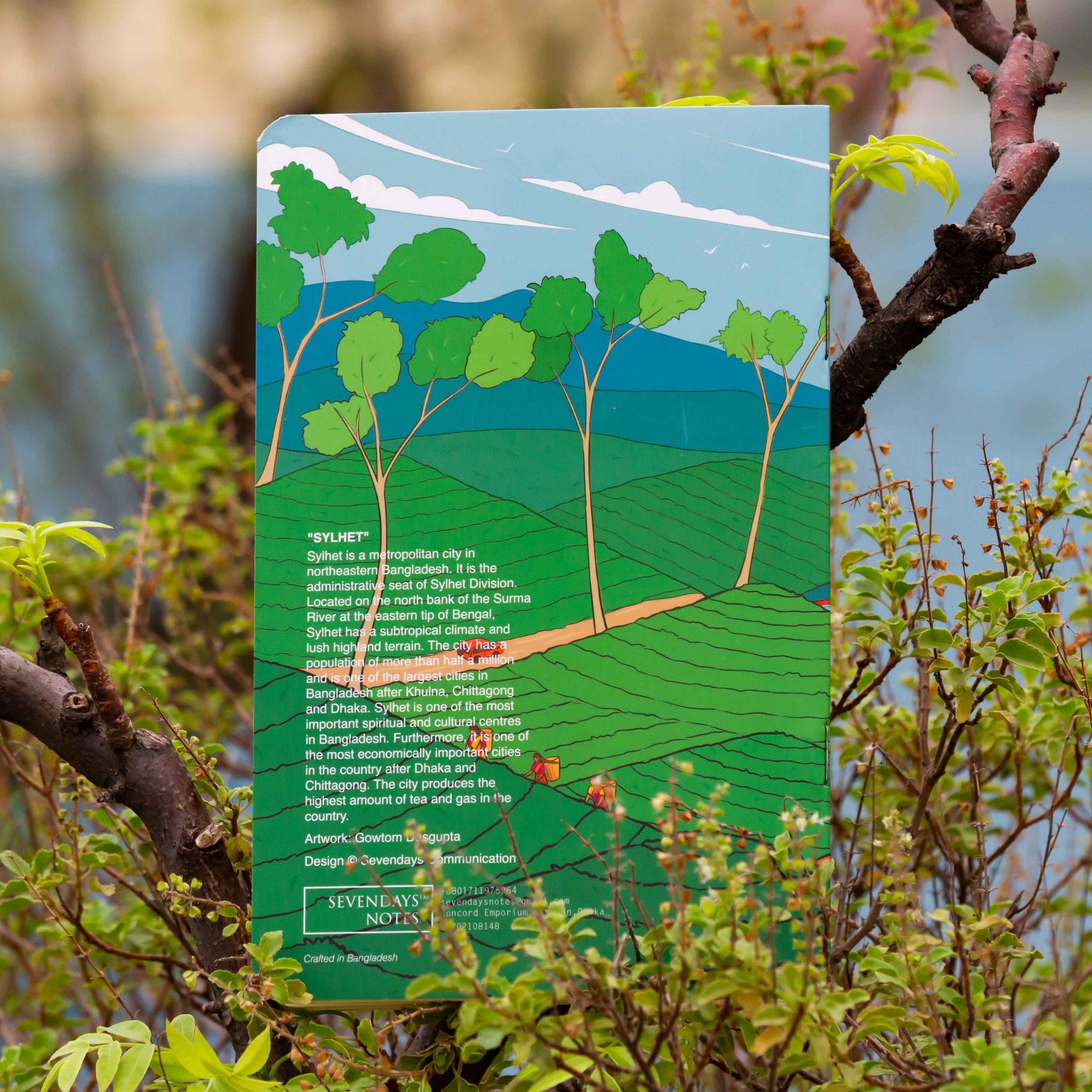 Picture of Sylhet Notebook (SN202108148)