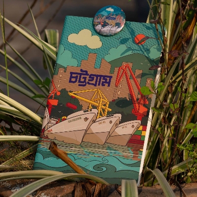 Picture of Chattogram (Ocean) Notebook with Badge (SN202130128)