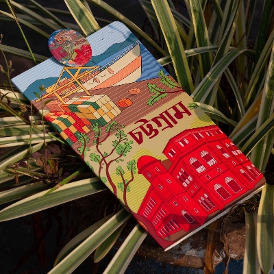 Picture of Chattogram (Heritage) Notebook with Badge (SN202130127)