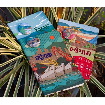 Picture of Chattogram (Ocean & Heritage) & Sylhet Notebook with Badge (SN202130127, SN202130128 & SN202108148) 3-Pack