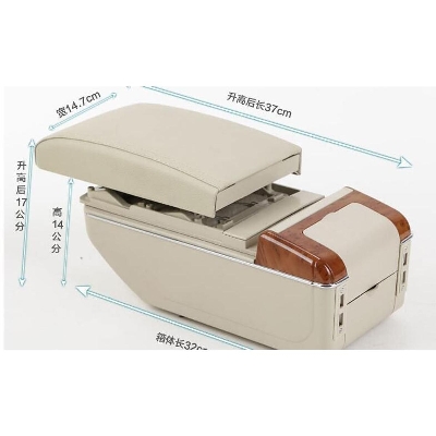 Picture of Universal Car Console Box Armrest Box with USB
