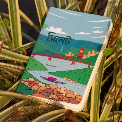 Picture of Sylhet Travel Size Notebook (SN202108148)