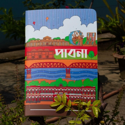 Picture of Pabna Notebook (SN202220157)