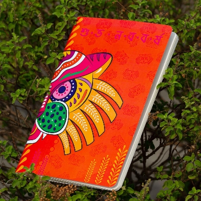 Picture of Shuvo Nabobarsho Mukhosh Notebook (SN202230165)