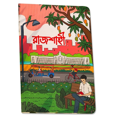 Picture of Rajshahi Notebook (SN202205177)