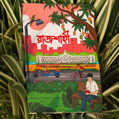 Picture of Rajshahi Notebook (SN202205177)