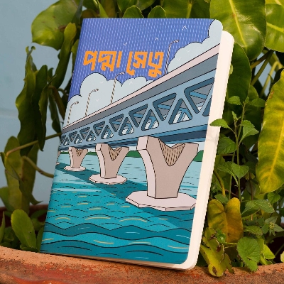 Picture of Padma Bridge Notebook (SN202206181)