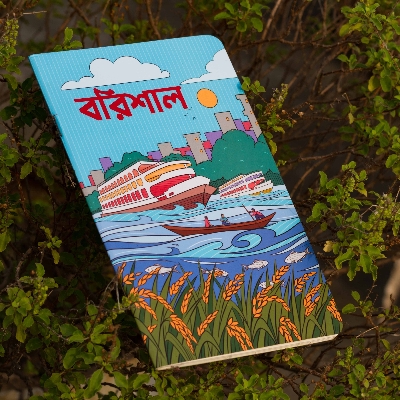 Picture of Barishal Notebook (SN202205175)