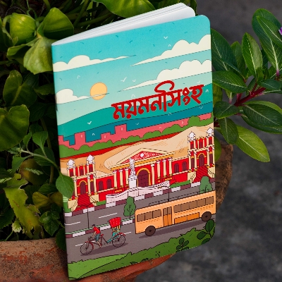 Picture of Mymensingh Notebook (SN202205178)