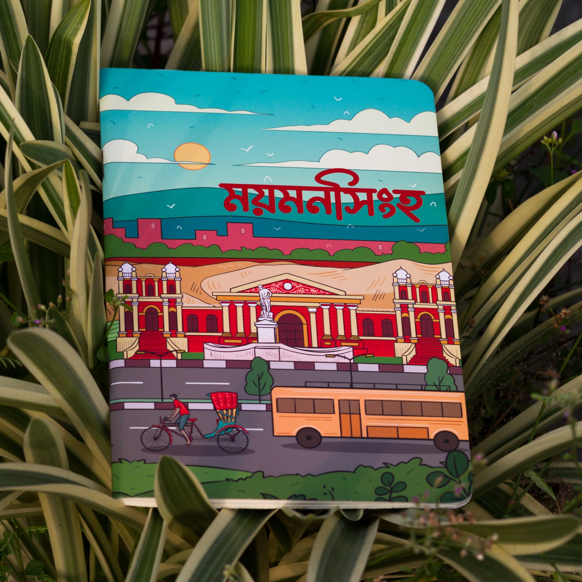 Picture of Mymensingh Notebook (SN202205178)