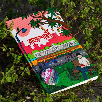 Picture of Rajshahi Notebook with Badge (SN202205177)