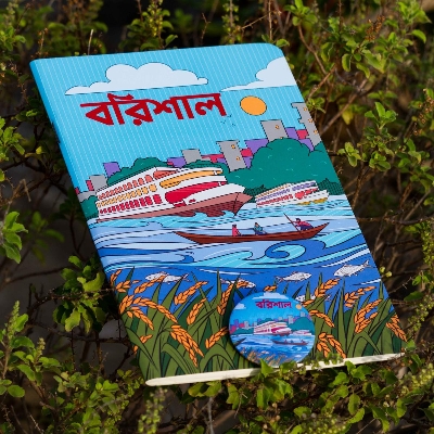 Picture of Barishal Notebook with Badge (SN202205175)