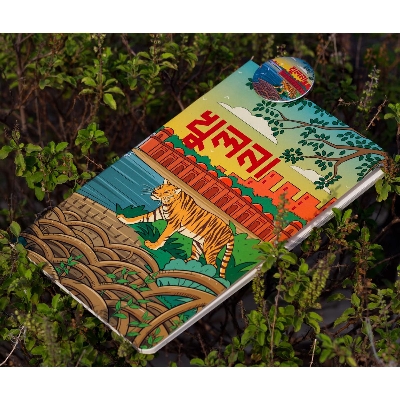 Picture of Khulna Notebook with Badge (SN202205176)