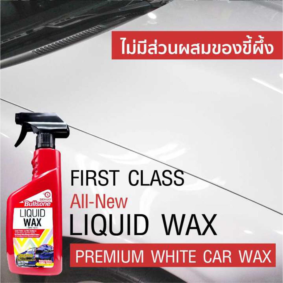 Picture of Bullsone Liquid wax premium car wax