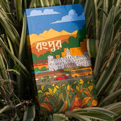 Picture of Work Size Rangpur Notebook (SN202205179)