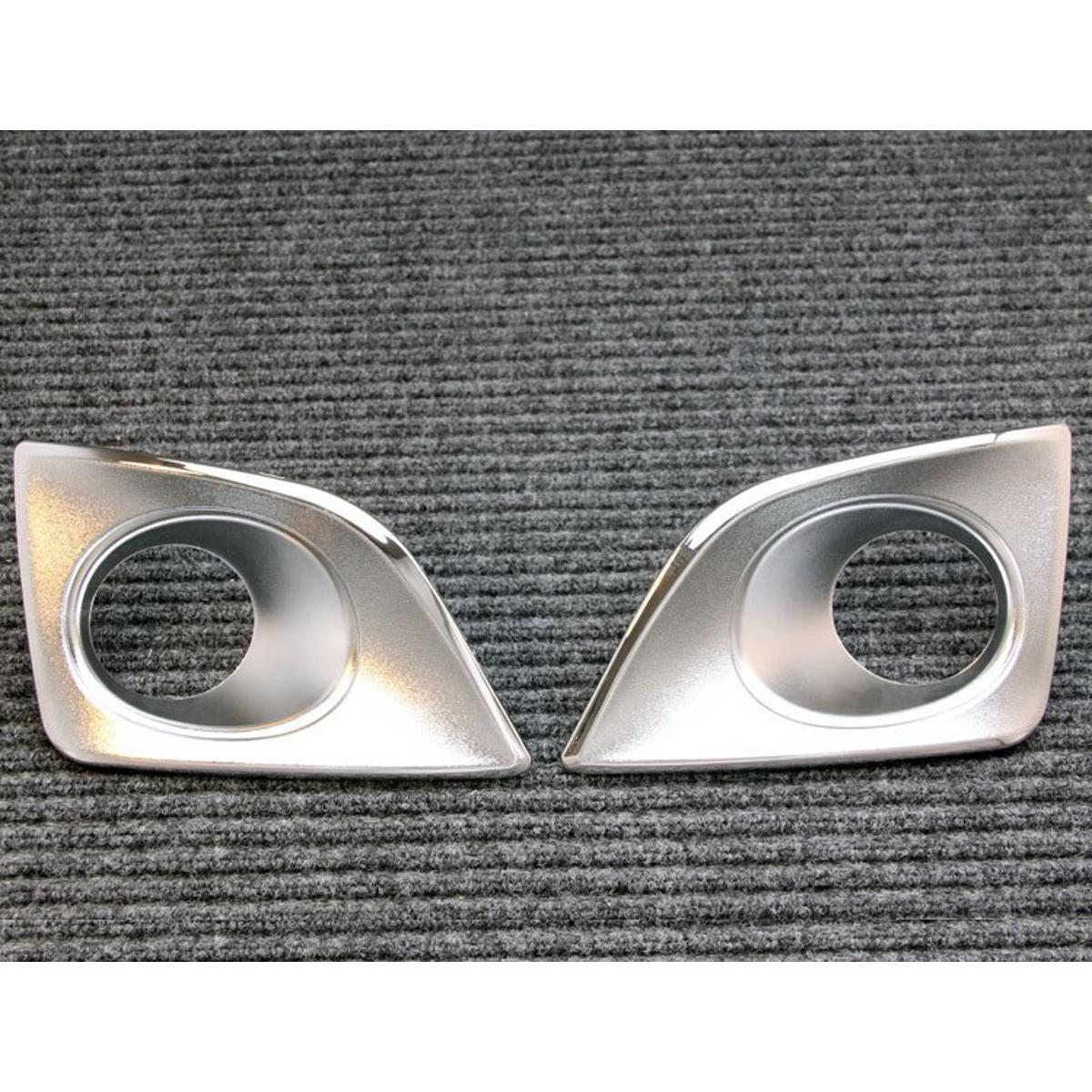 Picture of Premio fog light cover