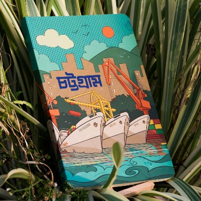 Picture of Work Size Chattogram(Ocean) Notebook (SN202130128)