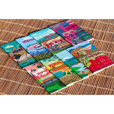 Picture of Dhaka, Chattogram Heritage and Ocean, Sylhet, Barisal, Khulna, Rajshahi, Mymensingh and Rangpur Notebook 9-Pack