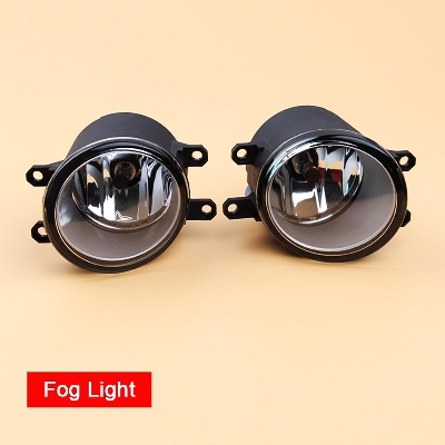 Picture of Portable Car Fog Lamp AXIO