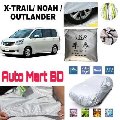 Picture of Portable Car cover PRADO